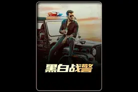 电影1%，解说59%，喊麦39%，剩下1分没给是怕解说骄傲