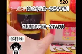 搬运，不知Y C视频封面