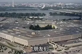 打卡华盛顿五角大楼，朋友们，一起探秘！🚀📸视频封面