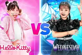 如果你参加化妆改造比赛？第一视角带你体验化妆改造成星期三！