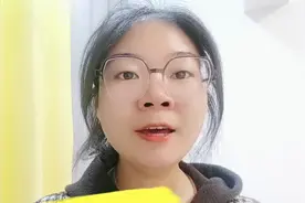 江苏省扬州市退役军人优待清单视频封面