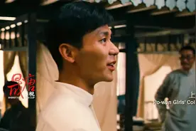 参加一大的13为代表，却只有这两个人走上了天安门城楼！视频封面