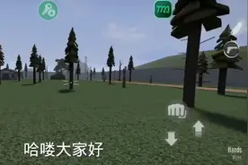 g沙盒所有指令代码，有什么缺的，指点一下。