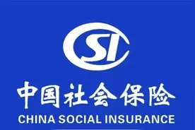 工伤伤残一次性补助标准不知道吗？应该注意什么？想要了解的看看视频封面