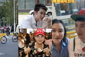 上海电视台三位至今单身的主持人，有被感情伤过，有因工作太忙视频封面