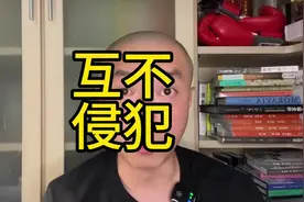 一个视频讲透二战因何爆发，隐藏内幕首度公开！