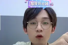 麻辣毛蛋的直播间