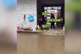 "夫妻争电视遥控，最后竟用猜拳定江山！"视频封面