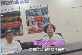 医美能走医保吗？医美纠纷多吗？医美者形形色色，听行家说视频封面