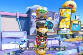 蛋仔派对的防沉迷系统存在漏洞被质问，难道这一切都该游戏背锅吗