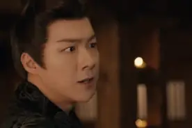 魏劭彻底破防，得知表兄暗恋小乔……