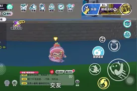 交友dd视频封面