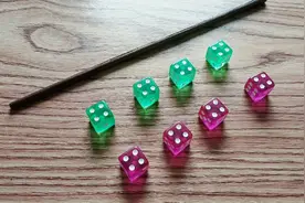 慢放15倍遁地术，8颗骰子变6颗，到底咋一回事？