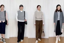 季节过度，针织马甲太百搭实用了，叠穿保暖又有层次感，太值了！