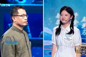 王大艺和爸爸的快问快答，要说默契值，基本为零。视频封面