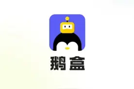 云游戏无限时长bug