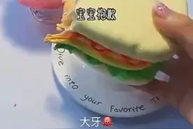 规则怪谈＃妈妈留下的纸条，我能活下来吗？视频封面