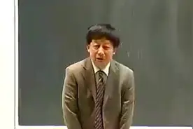 易中天老师哥伦比亚大学讲座：中国历史纵横谈。2小时9分完整视频视频封面