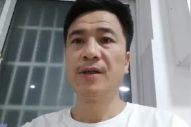 山东淄博的大火与歌曲《罗刹海市》的风靡