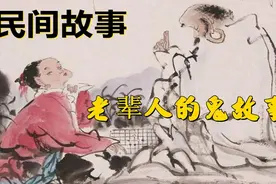 小时候你们在坟地看到很有灵性的黑蝴蝶会是什么反应