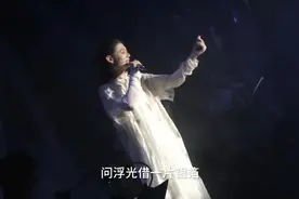 霍尊2024福州演唱会现场《喃喃》