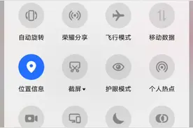 怎么不能加粉丝的粉丝团？