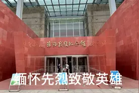 江苏省徐州市