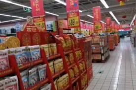 中国造船-大连船舶重工集团有限公司1.5万人-特大型现代化总装厂视频封面