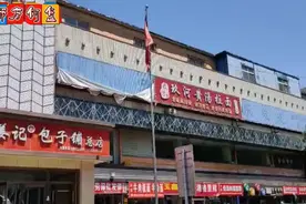 有关天津人说话方式的专用语。问；天津卫口头语有病，指什么病？