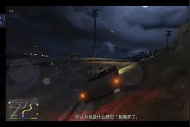 GTA5好莱坞收藏品+抓捕弃保犯