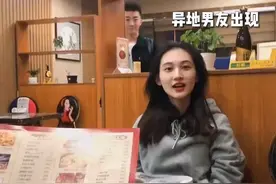 盘点那些异地恋见面