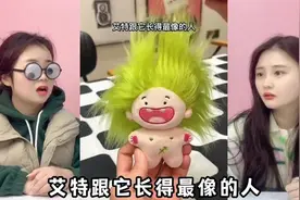 爆头发棉花娃娃大改造！蓝眼睛VS金头发，穿上小裙子后也太惊艳
