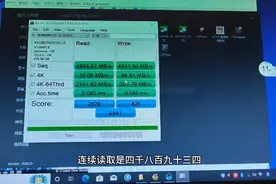 光威奕PRO全速3.0长江存储颗粒固态对比铠侠全速4.0固态硬盘测试