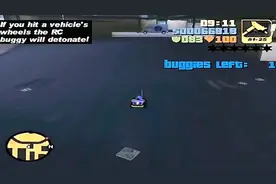 GTA3被删掉的任务:遥控汽车炸弹