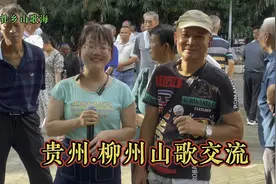 贵州阿妹唱很好，对答如流不思考，出口山歌很流利，是个好口才啊视频封面