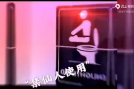 大孝子《笑出强大》满级人类，今天你进化了吗？#憋笑大挑战