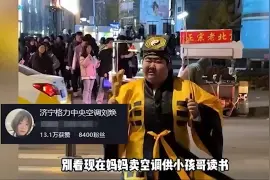 12岁手写九阴真书，画符堪比20年老师傅！像是上辈子没忘干净