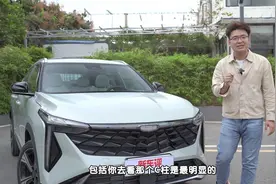 博越L与博越COOL，吉利为何造两台相似车？