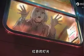 红色重度患者俗称病娇