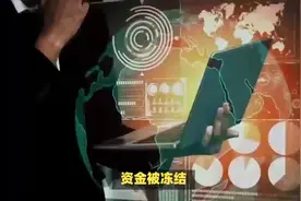 拉卡拉POS机资金冻结：商户暂缓结算申诉流程详解