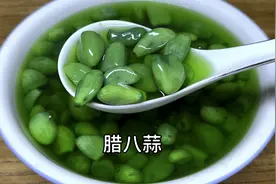 腊八蒜怎么腌才能翠绿如玉，清脆爽口还不辣，学会一年四季都能做视频封面