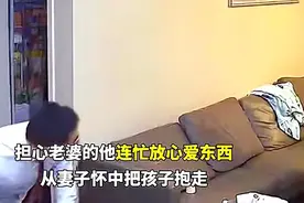 这就是爱！句句不提爱，处处充满爱！视频封面