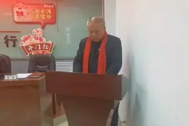 工商银行乾县支行旺季营销推动会……