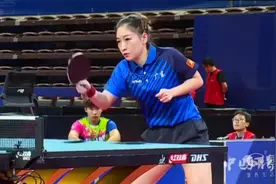 正播10月11日全锦赛！刘诗雯冲8强！10比8领先，没想到惨遭大逆转视频封面