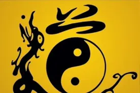 茅山道士视频封面