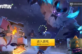 迷你世界地心传送门的制作方法。2023.7.26(得知)