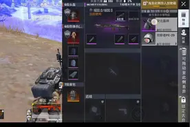 和平精英地铁逃生基础模式下辐射区教学，卡盾Bug