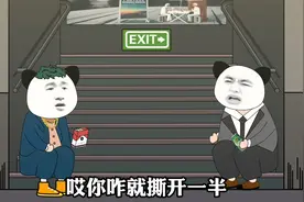 接烟时的讲究和规矩