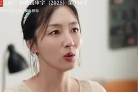 谈恋爱和结婚的区别，到底有多大？ #丸美小金针水乳 #短剧告白计