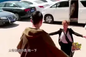 38岁李小萌怀三胎，李静见到王雷，立马开始恭喜！视频封面